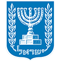 Logo Ministry of Science and Technology of Israel